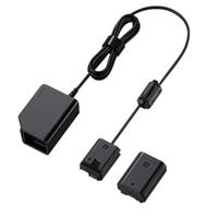 Bộ nối nguồn Sony DC-C1