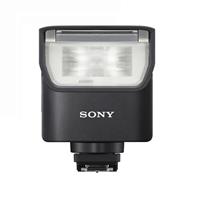 Đèn Flash Sony HVL-F28RM