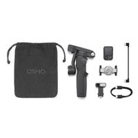 Tay cầm Gimbal DJI Osmo Mobile 8P Advanced Tracking Combo