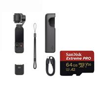 Máy quay DJI Osmo Pocket 3 + Thẻ nhớ MicroSDXC Sandisk Extreme Pro 64GB 200MB/90MB/s