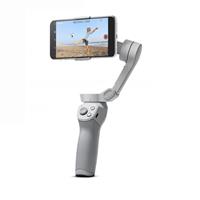 Tay cầm Gimbal DJI Osmo Mobile 4