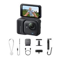 Máy quay Insta360 GO Ultra Creator Bundle Midnight Black