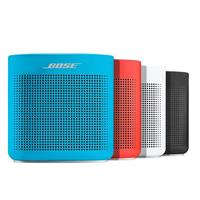 Loa Bose Soundlink Color Bluetooth II (Trắng)