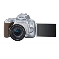 Máy ảnh Canon EOS 200D Mark II kit EF-S18-55mm F4-5.6 IS STM/ Bạc (nhập khẩu)
