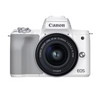 Máy ảnh Canon EOS M50 Mark II Kit EF-M15-45mm F3.5-6.3 IS STM/ Trắng