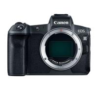 Máy ảnh Canon EOS R Body (nhập khẩu)
