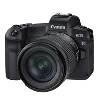Máy ảnh Canon EOS R kit RF24-105mm F4-7.1 IS STM (Nhập Khẩu)