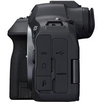 Máy ảnh Canon EOS R6 Mark II Kit RF24-105mm F4 L IS USM