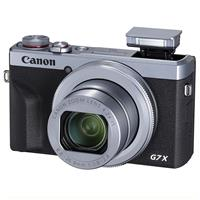 Máy ảnh Canon Powershot G7 X Mark III/ Bạc