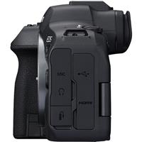 Máy ảnh Canon EOS R6 Mark II Kit RF24-105mm F4 L IS USM (Nhập khẩu)