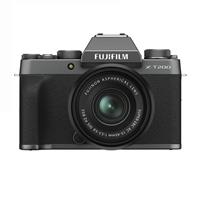 Máy ảnh Fujifilm X-T200 Kit XC15-45mm F3.5-5.6 OIS PZ/ Xám Than