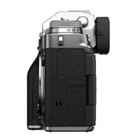 Máy ảnh Fujifilm X-T4 Body/ Bạc (Demo)