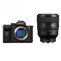 Sony Alpha A7 Mark V Body + Sony FE 50mm F1.2 GM