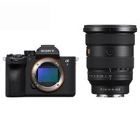 Sony Alpha A7 Mark V Body + Sony FE 16-35mm F2.8 GM II