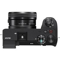 Máy ảnh Sony Alpha ILCE-6700L/ A6700 Kit 16-50mm F3.5-5.6 OSS