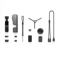 Máy quay Chống Rung DJI Osmo Pocket 2 Combo