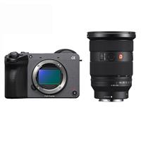 Sony FX2B + Sony FE 24-70mm F2.8 GM II