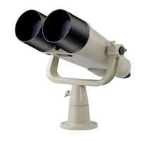 Kính thiên văn Nikon 20x120 III Binocular Telescope