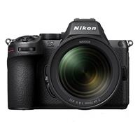 Máy ảnh Nikon Z5 II Kit Z 24-70mm F4 S