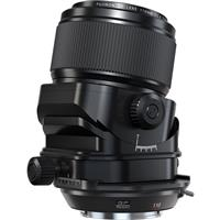 Ống kính Fujifilm GF110mm F5.6 T/S Macro