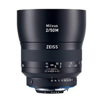 Ống Kính Zeiss Milvus 50mm F2 ZF.2 For Nikon