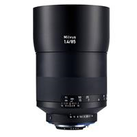 Ống Kính Zeiss Milvus 85mm F1.4 ZF.2 For Nikon