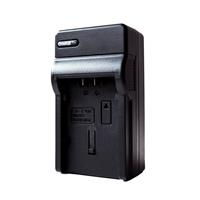 Sạc i-Discovery VW-VBG6 cho Panasonic HDH1, AG-AC130, AC160