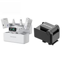 Microphone Saramonic Ultra ( 2TX + 1RX ) Trắng + Saramonic Ultra Camera Adapter cho Sony