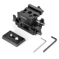 Tấm đế SmallRig hỗ trợ thanh ray đa năng 15mm DBC2272B