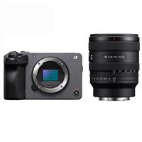 Sony Alpha Cinema Line ILME - FX30 B + Sony FE 16-25mm F2.8 G