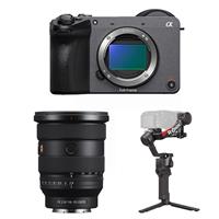 Sony FX2B + Sony FE 16-35mm F2.8 GM II + DJI RS 4