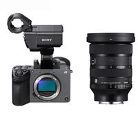 Sony FX2 + Sigma 24-70mm f/2.8 DG DN II Art