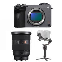 Sony FX2B + Sony FE 24-70mm F2.8 GM II + DJI RS 4 Pro