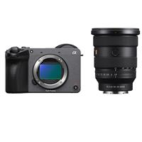 Sony FX2B + Sony FE 16-35mm F2.8 GM II