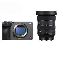 Sony FX3A + Sigma 24-70mm f/2.8 DG DN II Art