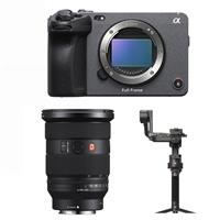 Sony FX3A + Sony FE 24-70mm F2.8 GM II + DJI RS 4 Pro