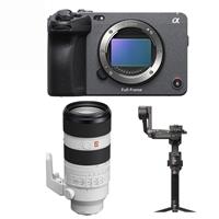 Sony FX3A + Sony FE 70-200mm F2.8 GM OSS II + DJI RS 4 Pro