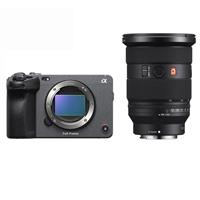 Sony FX3A + Sony FE 24-70mm F2.8 GM II