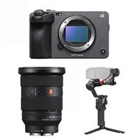 Sony FX3A + Sony FE 24-70mm F2.8 GM II + DJI RS 4