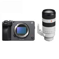 Sony FX3A + Sony FE 70-200mm F2.8 GM OSS II