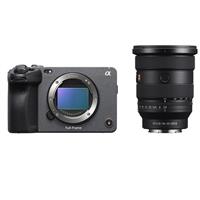 Sony FX3A + Sony FE 16-35mm F2.8 GM II