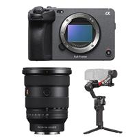 Sony FX3A + Sony FE 16-35mm F2.8 GM II + DJI RS 4