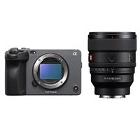 Sony FX3A + Sony FE 85mm F1.4 GM II