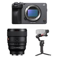 Sony FX3A + Sony FE 85mm F1.4 GM II  + DJI RS 4