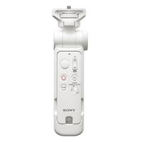 Báng tay cầm Sony GP-VPT3 Trắng