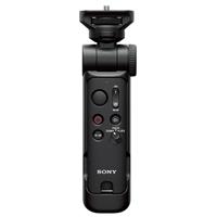 Báng tay cầm Sony GP-VPT3 Đen