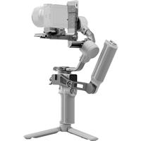 Tay cầm Gimbal DJI RS 4 Mini Combo