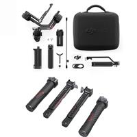 Tay cầm Gimbal DJI RS 4 Pro + SmallRig Dual Handgrip 3027